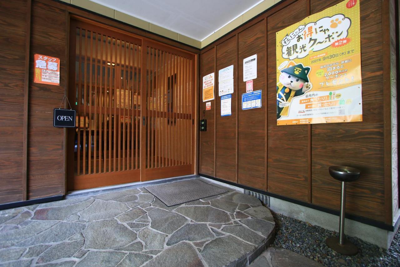 Komuroya Ryokan ฮะงิ ภายนอก รูปภาพ